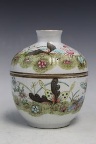 Chinese Famille Rose Porcelain Covered Bowl