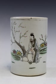 Chinese Famille Rose Porcelain Brush Pot