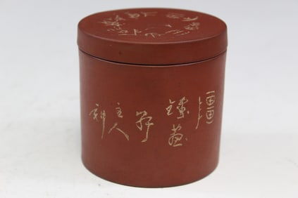 Chinese Yixing Pottery Box