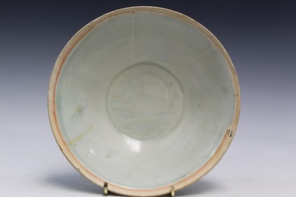 Chinese Celadon Bowl.