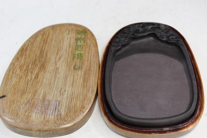 Chinese Ink Stone in Wood Box