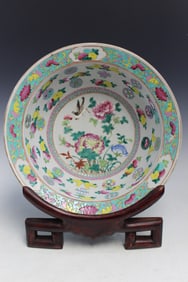 Chinese Famille Rose Porcelain Basin