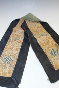 Chinese Silk Embroidery Piece