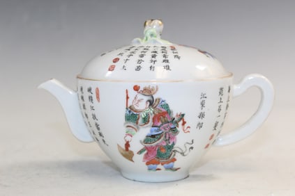 Chinese Famille Rose Porcelain Teapot