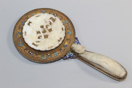 Chinese Silver and Jade Inlay Mirror
