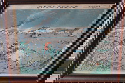Japanese Woodblock Print. Invasion of Peking.