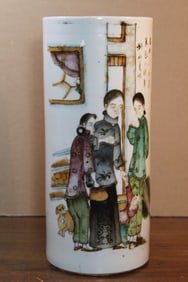 Chinese Famille Rose Porcelain Hat Vase