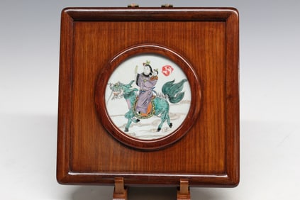 Chinese Famille Rose Framed Circular Porcelain Plaque