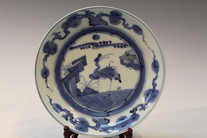 Chinese Blue and White Porcelain Dish