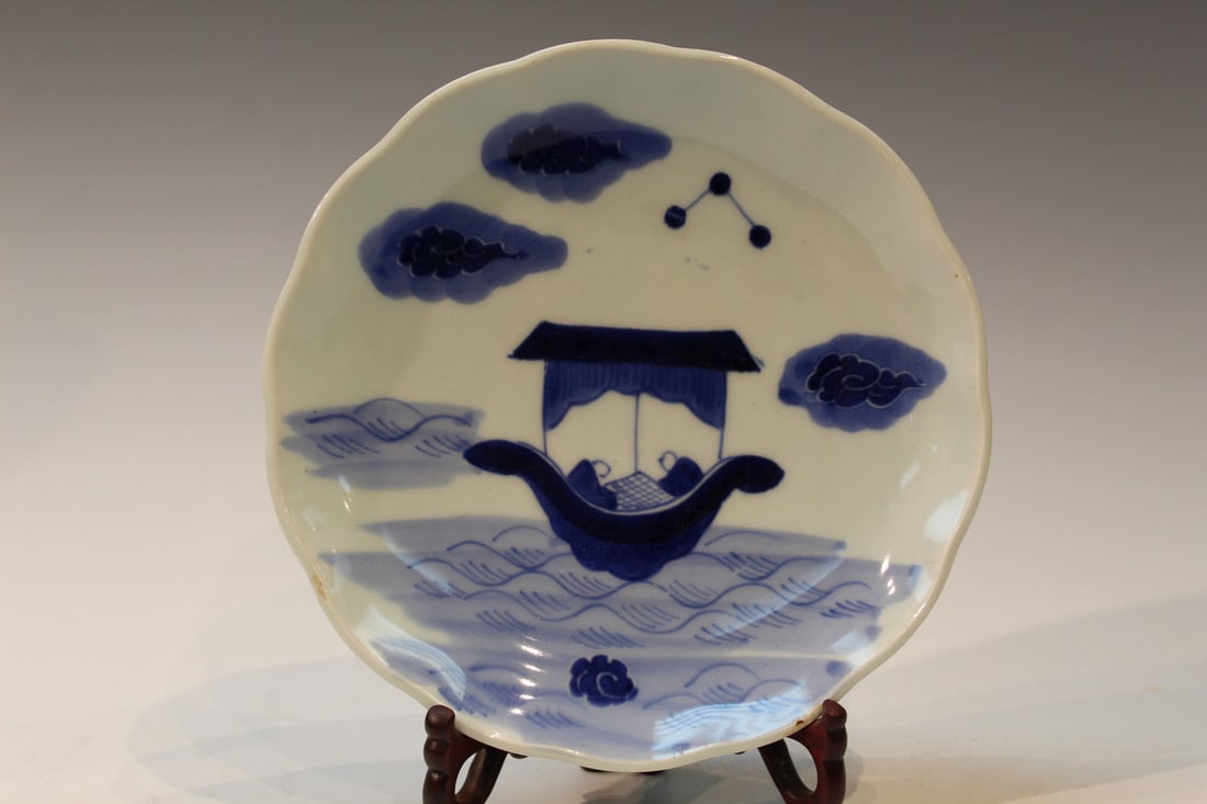 Japanese Blue and White Porcelain Dish: Japanese Blue and White Porcelain Dish. Diam 8".