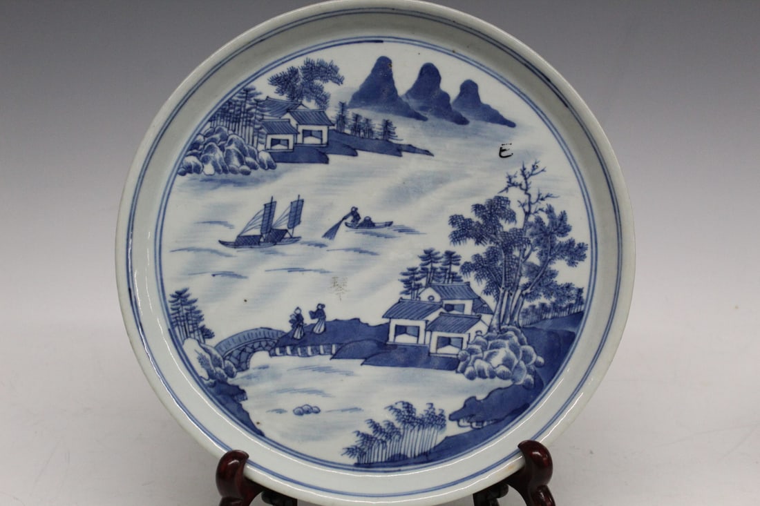 Chinese Blue and White Porcelain Plate (1 of 7)