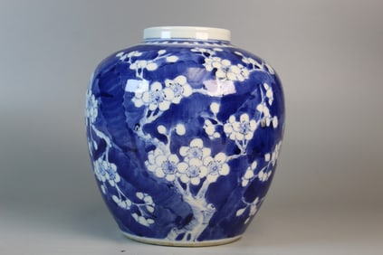 Chinese Blue and White Porcelain Jar