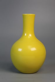 Chinese Yellow Glazed Porcelain Vase