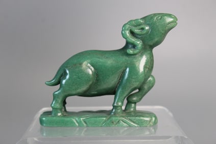 Chinese Carved Green Stone Ram Figurine
