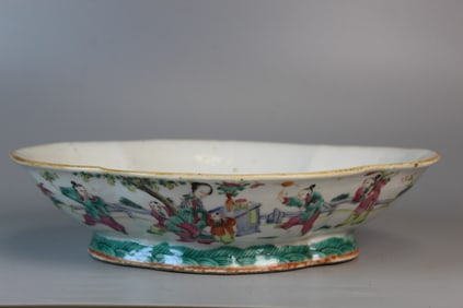 Chinese Famille Rose Porcelain Dish