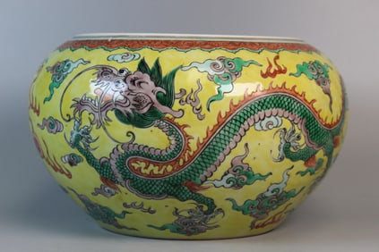 Chinese Yellow Background Famille Rose Porcelain Dragon Bowl