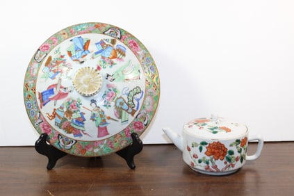 Chinese Rose Mandarin Bowl Lid and A Famille Rose Porcelain Teapot