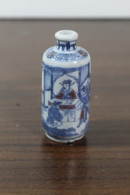 Chinese blue and white and iron red porcelain snuff bottle