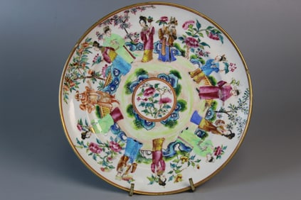 Chinese Rose Mandarin Porcelain Dish