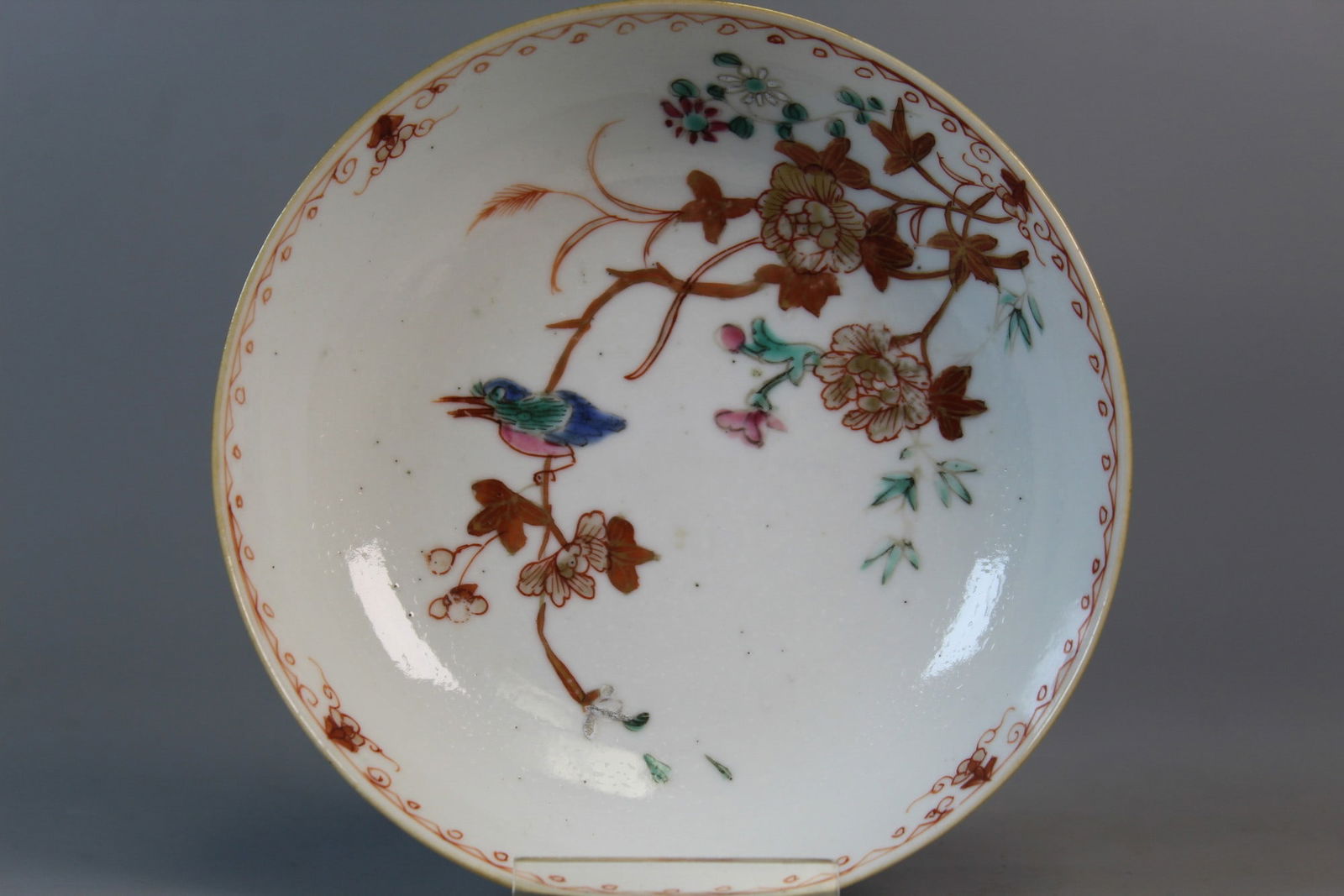 Chinese Famille Rose Porcelain Saucer (1 of 7)