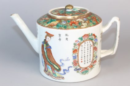 Chinese Famille Rose Porcelain Teapot