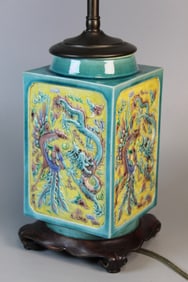 Chinese Turquoise Glazed Yellow Ground Porcelain Square Vase Lamp
