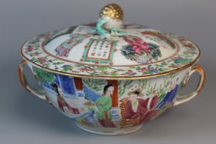 Chinese Rose Mandarin Porcelain Covered Bowl