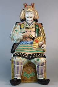 Japanese Porcelain Figure of a Samurai
