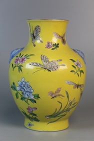 Chinese Yellow Ground Famille Rose Porcelain Vase