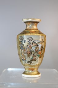Japanese Satsuma Gyokusuido Porcelain Vase
