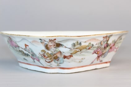 Chinese Famille Rose Porcelain Bowl