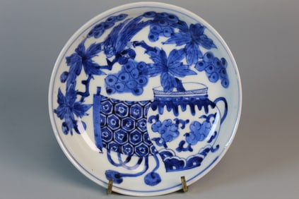 Chinese Blue and White Porcelain Dish