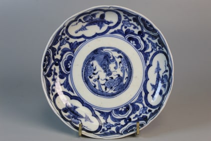 Japanese Blue and White Porcelain Dish