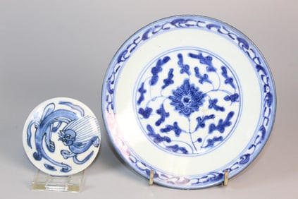 Chinese Blue and White Porcelain Dish and a Lid