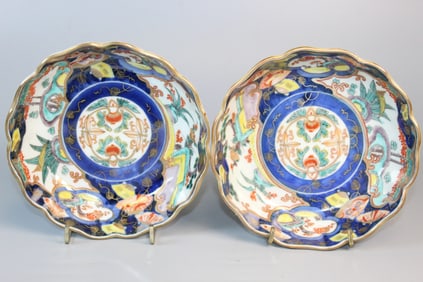 Two Japanese Porcelain Bowls