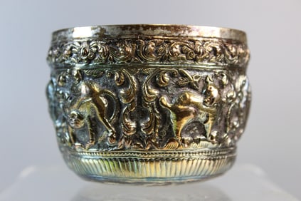 Southeast Asian Silver Bowl with Zodiac Decorations.