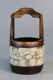 Chinese Bamboo Small Basket with Incised Bone Inlay.
