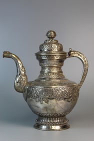 A Very Rare Tibetan Silver Ewer
