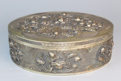 Antique Chinese Oval Shaped Silver Box