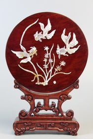 Chinese Hardwood Table Screen with MOP Inlay