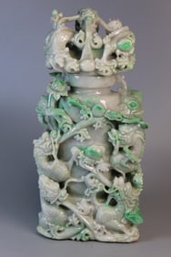 Chinese Carved Jadeite Dragon Vase