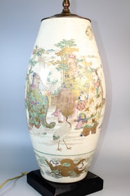 A Very Rare Large Japanese Satsuma Vase Lamp
