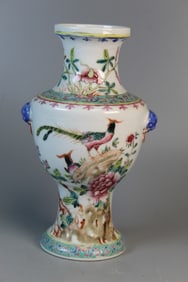 Chinese Famille Rose Porcelain Vase