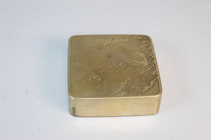 Chinese Metal Inkbox