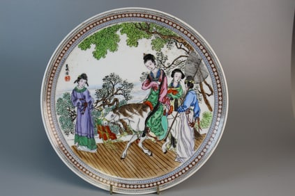 Chinese Famille Rose Porcelain Dish