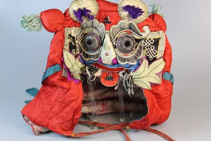 Antique Chinese Boy's Tiger Hat