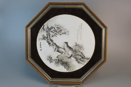 Chinese Incised Porcelain Plaque