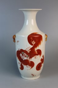 Chinese Iron-red Decorated Porcelain Vase