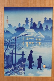 Lakeside House - Mabashi, Takahashi Shotei (1871-1945). Japanese Woodblock Print.