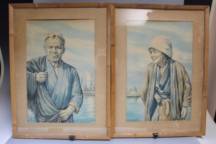 Two Japanese Watercolor Portrait Paintings by Arisu Bizan